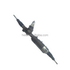 Power Steering Rack For Audi Q5 RHD 8R0909144P