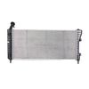 China Auto Aluminum Radiator For Infiniti QX56 214101LL5A 21410-1LL5A