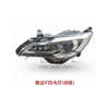 Headlight white background LED For Chery Jetour X70 2020- F01-4421010BL F01-4421020BL F014421010BL F014421020BL