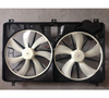 Car Auto Radiator Cooling Electronic Fan For Toyota Crown 2005 2006 2007 2008 167110P060 16711-0P060
