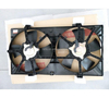 Car Auto Radiator Cooling Electronic Fan For Nissan Teana 2004 2005 2006 214818J000 21481-8J000