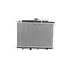 Engine Radiator For CHEVROLET AVEO 2004-2008 96443477 5490778 9039363