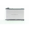 Engine Radiator For SUBARU FORESTER 2.5 H4 2003-2005 45119SA040 X4511SA151 45119SA030 45111SA081