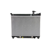 Car Engine Aluminum Radiator AT For NISSAN PULSAR 1.6 1990 2141083A00 21410-83A00 2146083A00 21460-83A00 RAD788 62423