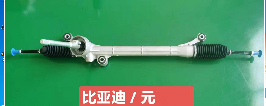 Auto Steering Gear Power Steering Rack For BYD Yuan plus