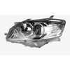 Car Headlamp Front Headlight For Toyota Reiz 2014 Head lamp 811450P090 81145-0P090 81185-0P090