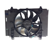 Car Auto Radiator Cooling Electronic Fan For Nissan Livina Tiida 2013 2014 2015 21481-1FC52 21481-ED50b