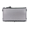 China Auto Aluminum Radiator For Audi A4 B6 B7 1.8T 8E0121251B