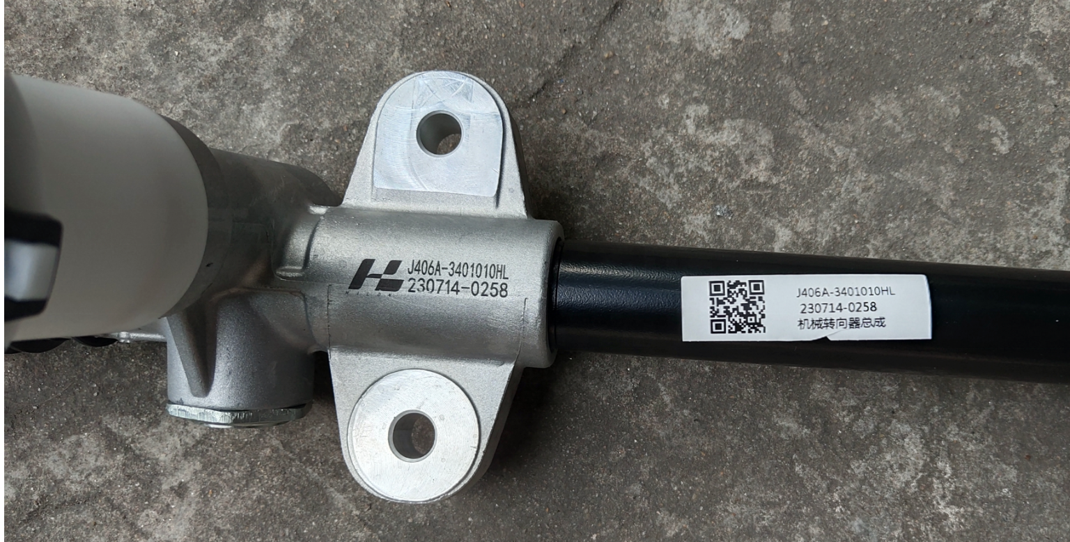 Auto Power Steering Gear Rack For JAC Refine S3 2014 2015 2016 2017 2018 3401110U2212 J406A-3401010