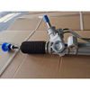 Power Steering Rack For RENAULT DACIA LAGUNA 2004 2005 2006 682000017 6900000497 490019371R 6900000581 8200265236 8200023851