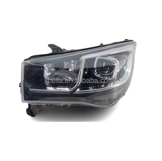 Car Headlamp Front Headlight For Chery Tiggo 2 Tiggo 3x J69-4421010 J69-4421010CA J694421010 J694421010CA