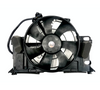 Car Auto Radiator Cooling Electronic Fan For Ford 4S4H8C607CA 4S4H-8C607-CA