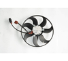 Car Auto Radiator Cooling Electronic Fan For VW Sagitar 2009 2010 2011 3C0959455F