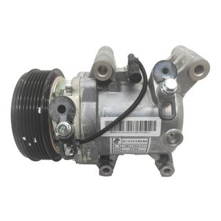 Car AC Compressor For GEELY VISION X1 2017-