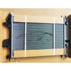 Car Engine Radiator AT For CHERY Omoda C5 2021 2022 2023 302000021AA
