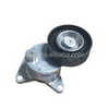 Auto parts Generator Tensional For GEELY Coolray 1073007100