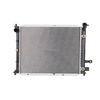 Engine Radiator For FORD ESCORT ZX2 2.0 1998-2003 F5C68005AD F5C68005BC F5C68005CB F5C68005DA