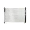 Engine Radiator For CHEVROLET CAPTIVA FLEX CAPTIVA 2009-2017 96629057