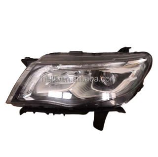 Chinese car head light for GEELY Atlas 2016 2017 2018 2019 2020 2021 2022 7051003400 7051003500