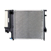 Car Radiator For BMW E30 E34 E36 M43 17111719263 17111728907 17111728905 17111469175 17101715319 17111469176