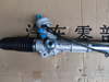 Power Steering Rack For VW PASSAT B5 Hydraulic Auto Steering Gear for Volkswagen PASSAT B5 8E1422066T