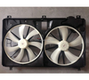 Car Auto Radiator Cooling Electronic Fan For Toyota Crown 2005 2006 2007 2008 167110P060 16711-0P060