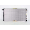 Engine Radiator For BUICK ROADMASTER 5.7 V8 1994-1996 BK9494 20803 20830 20738