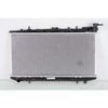 Engine Radiator For NISSAN 200 SX 1.6 1995-1998 2141064Y00