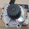 Auto Water Pump 30751700 For Volvo C30 C70 S40 S60 S80 V40 V50 V70 XC60 XC70 XC90 Water Pump