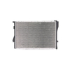 China Aluminium Radiator for BMW 740il 525i E38 E39 17111436060