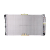 Aluminum Radiator AT For BMW 3 SALOON E30 320 I 1985 1987 1988 17111712824 1712824 17111719355 1719355 RAD13235 60796A