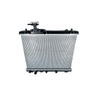 Engine Radiator For PEUGEOT 206 1330B2 133059