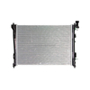 Engine Radiator For HYUNDAI ELANTRA 2.0 2007-2009 25310-2H050 25310-2H060 25310-1H050 25310-1H060