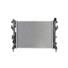 Car Engine Aluminum Radiator AT For FORD PINTO 1975-1980 D52H8005AA D52H-8005-AA D52H8005AB D52H-8005-AB RAD426