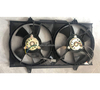 Car Auto Radiator Cooling Electronic Fan For Nissan Bluebird 1998 1999 214815B600 21481-5B600