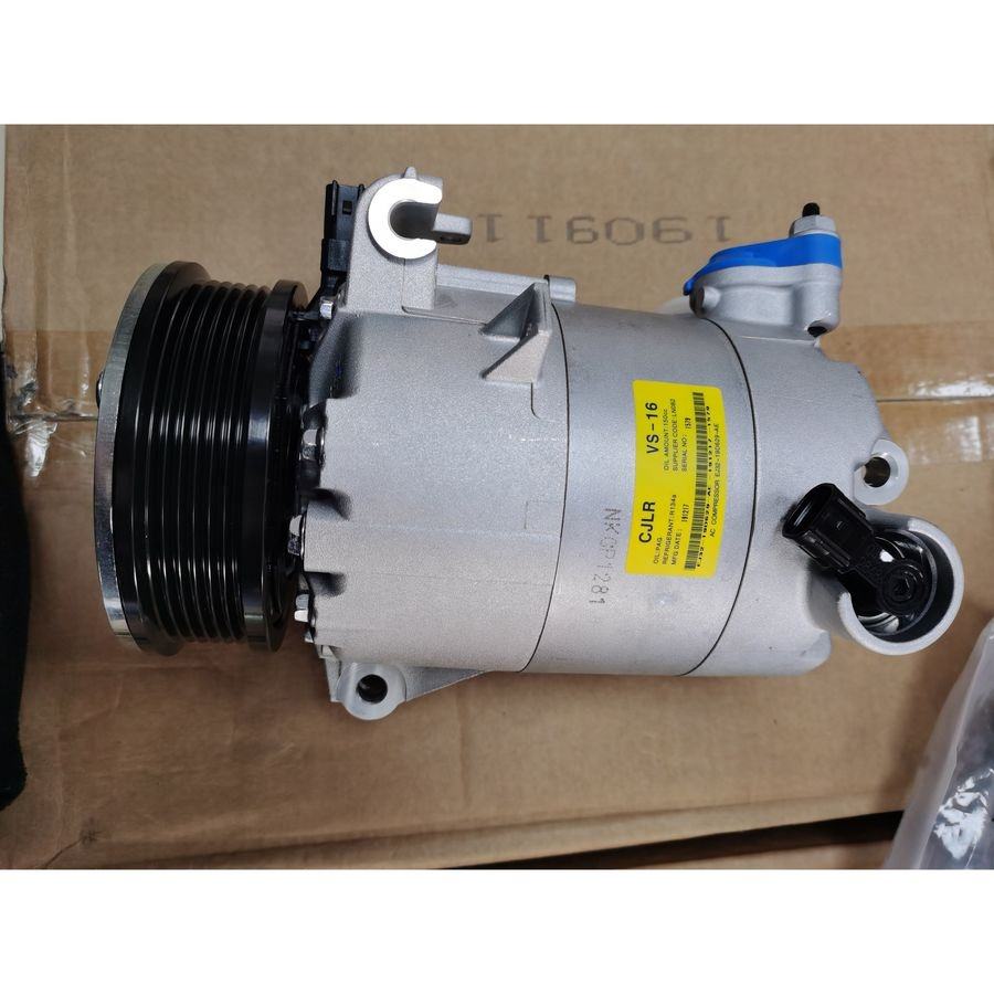 Air Conditioner Compressor AC Compressor For Range Rover Evoque A/C Compressor LR083480 LR051044