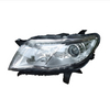 Car Headlamp Front Headlight For Geely ATLAS 7051017200