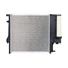 Car Radiator For BMW E30 E34 E36 M43 17111719263 17111728907 17111728905 17111469175 17101715319 17111469176