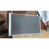Auto Aluminum AC Condenser For CITROEN C4 DS3 OPEL Corsa F Mokka PEUGEOT 208 2008 1.2 1.5 2018 2019 2020 9825371480