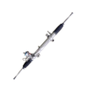 Power Steering Rack For Infiniti G20 49001-7J104 48520-2J025 49001-7J100 48521-7J125 490017J104 485202J025 490017J100 485217J125