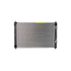 Engine Radiator For NISSAN INTERSTAR X70 2002-2003 77411748 2140000QAH