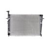 Engine Radiator For HYUNDAI TUCSON 2.0 2005-2006 253100L500 25310IL700
