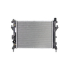 Auto Aluminum Radiator For Mercedes Benz W218 W220 A2045000603 2045000603 A2045003603 2045003603 A2045001203 2045001203