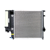 Car Radiator For BMW 1719136 1723898 17111719136 17111723898 1719264 1723528 17111719264 17111723528