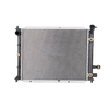 China Auto Aluminum Radiator For Hyundai Sonata hybrid 25310E5000 25310-E5000