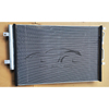 Car Auto Air Conditioning AC Condenser For Chery Omoda C5 2021 2022 2023 301000058AA