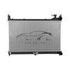 Car Engine Radiator For NISSAN MURANO 2015- 214605BC1A 21460-5BC1A
