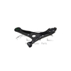 Control Arm for Chery ARRIZO 8 202000518AA 202000519AA