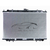 Car Engine Radiator For NISSAN MAXIMA V6 3.0L 1996 2146032U00 21460-32U00