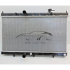 Car Engine Radiator For NISSAN X-TRAIL 2.5 L4 2014-2015 214604BA0A 21460-4BA0A